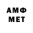 Кетамин VHQ Ann Dm