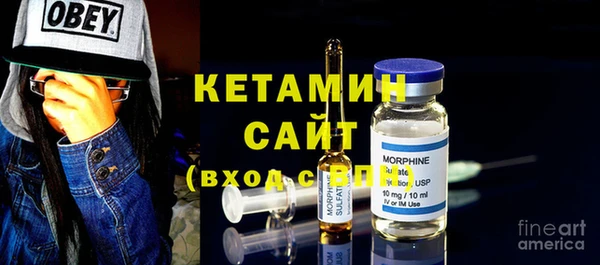 эйфоретик Верхнеуральск