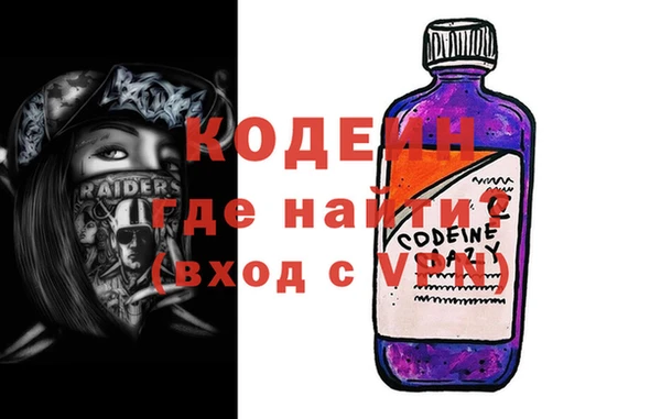МДПВ Верхний Тагил