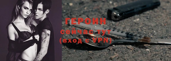 эйфоретик Верхнеуральск