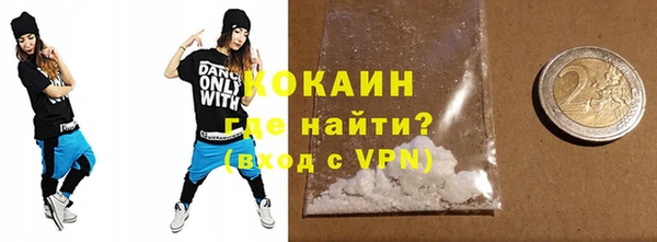 МДПВ Верхний Тагил