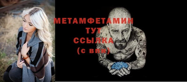 МДПВ Верхний Тагил