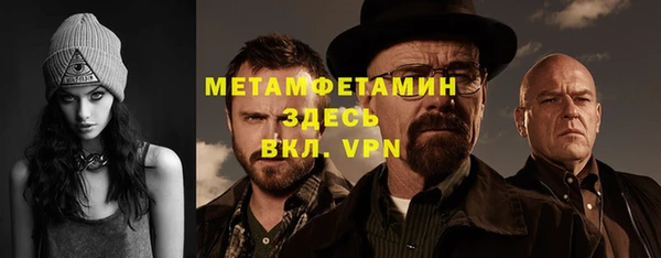 МДПВ Верхний Тагил
