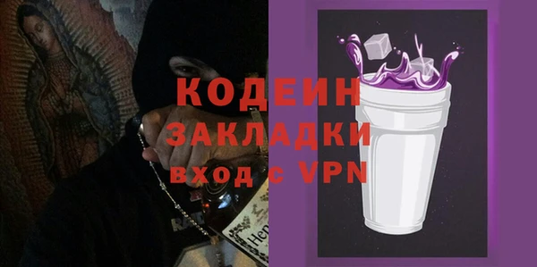 МДПВ Верхний Тагил