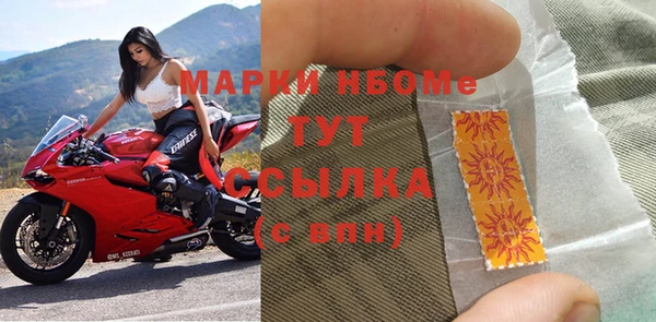 МДПВ Верхний Тагил