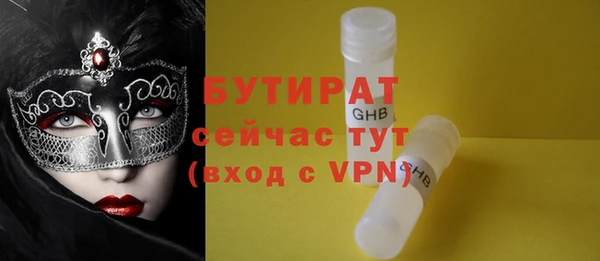 МДПВ Верхний Тагил