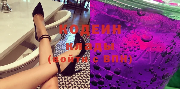 МДПВ Верхний Тагил