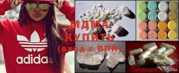 эйфоретик Верхнеуральск