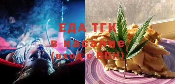 МДПВ Верхний Тагил