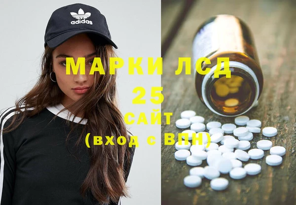 эйфоретик Верхнеуральск