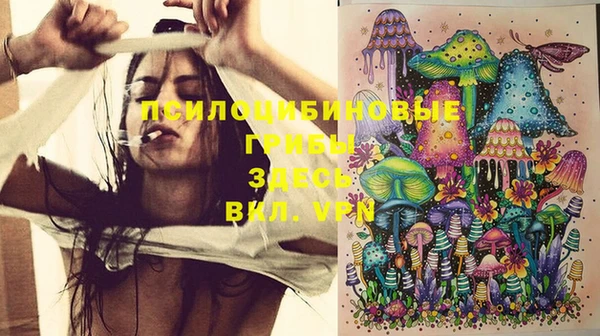 эйфоретик Верхнеуральск