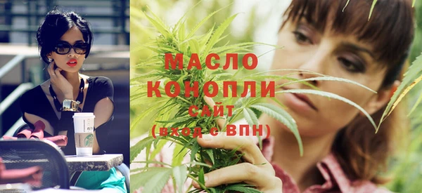 МДПВ Верхний Тагил