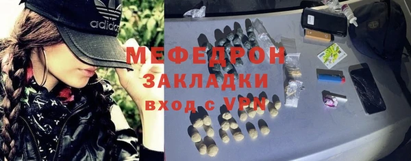 МДПВ Верхний Тагил