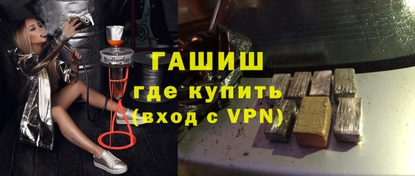 МДПВ Верхний Тагил