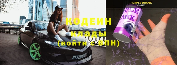 эйфоретик Верхнеуральск