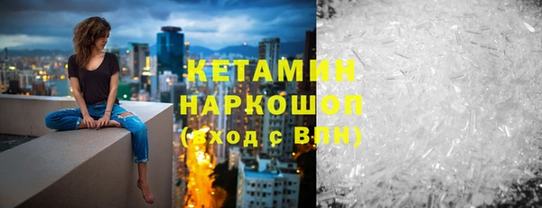 МДПВ Верхний Тагил