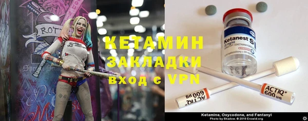 эйфоретик Верхнеуральск