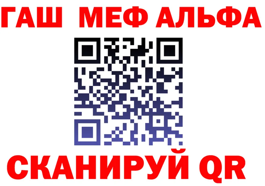 APVP СК КРИС маркетплейс маркетплейс мега Серпухов