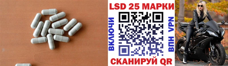 Лсд 25 экстази ecstasy  kraken как войти  Серпухов  цена  