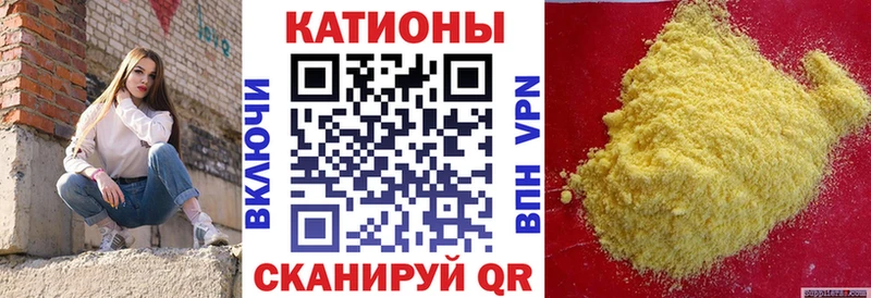 купить закладку  МЕГА сайт  Меф VHQ  Серпухов 