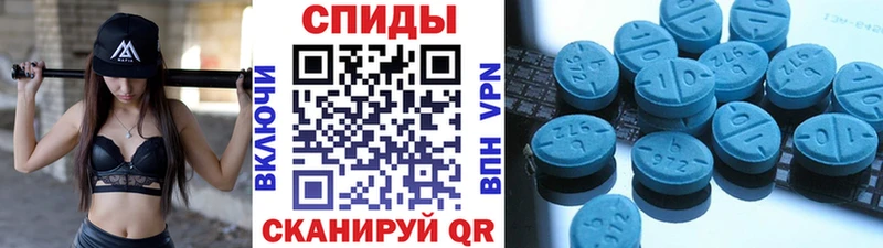 Метамфетамин винт  Серпухов 